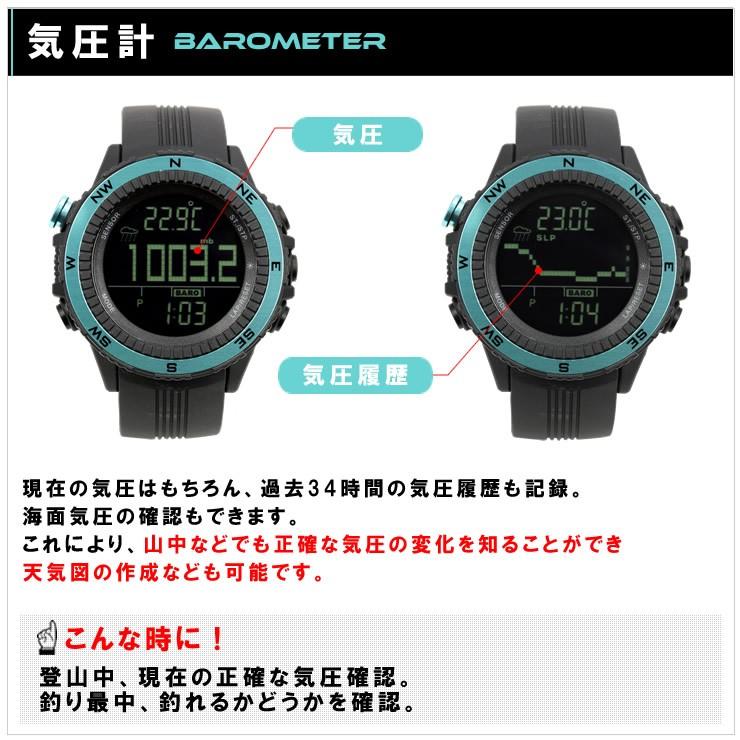 腕時計 メンズ デジタル 時計 温度計 コンパス 気圧計 高度計 アウトドア キャンプ 登山用 | LAD WEATHER | 13