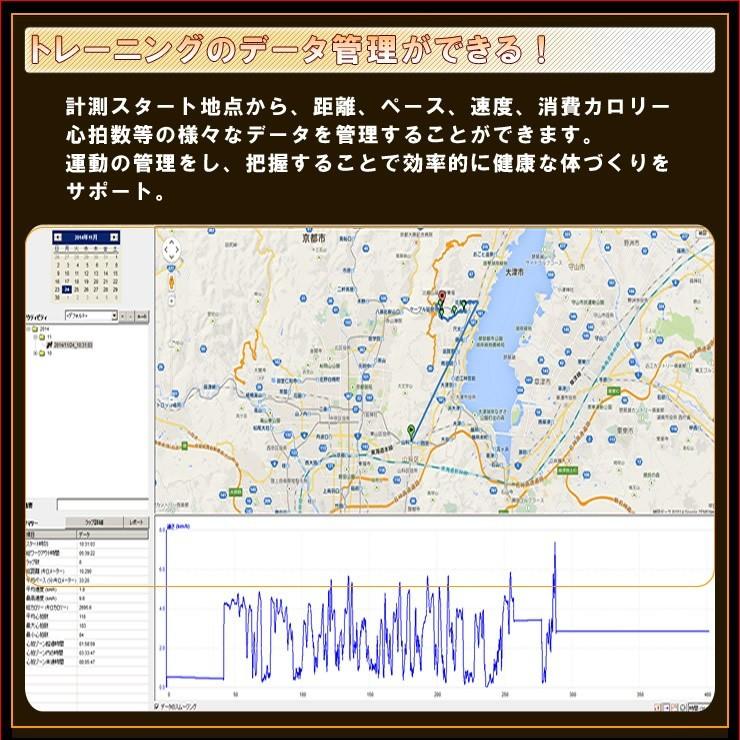 gps機能付き 時計 登山におすすめ 高度計 方位計を搭載したアウトドア 腕時計 メンズ | LAD WEATHER | 10