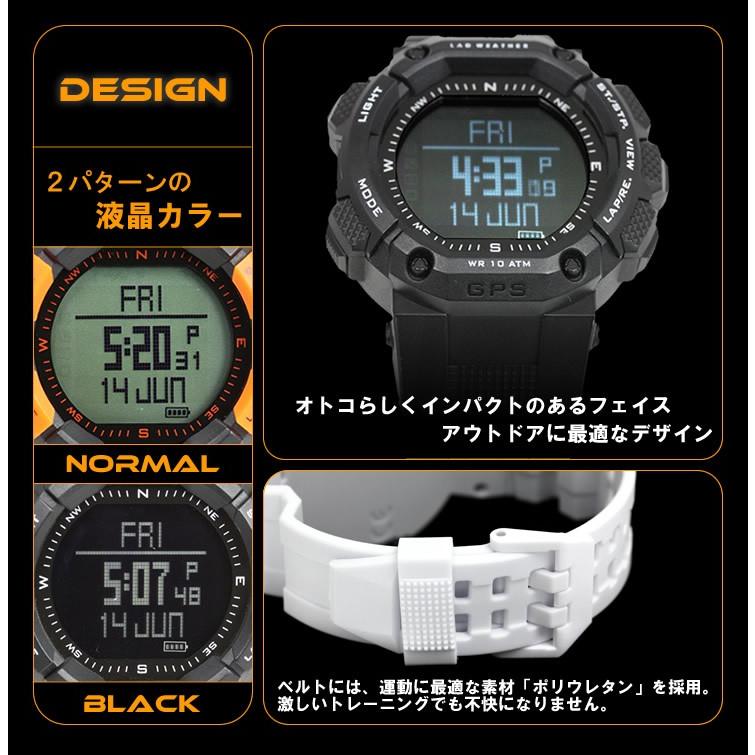 gps機能付き 時計 登山におすすめ 高度計 方位計を搭載したアウトドア 腕時計 メンズ | LAD WEATHER | 12