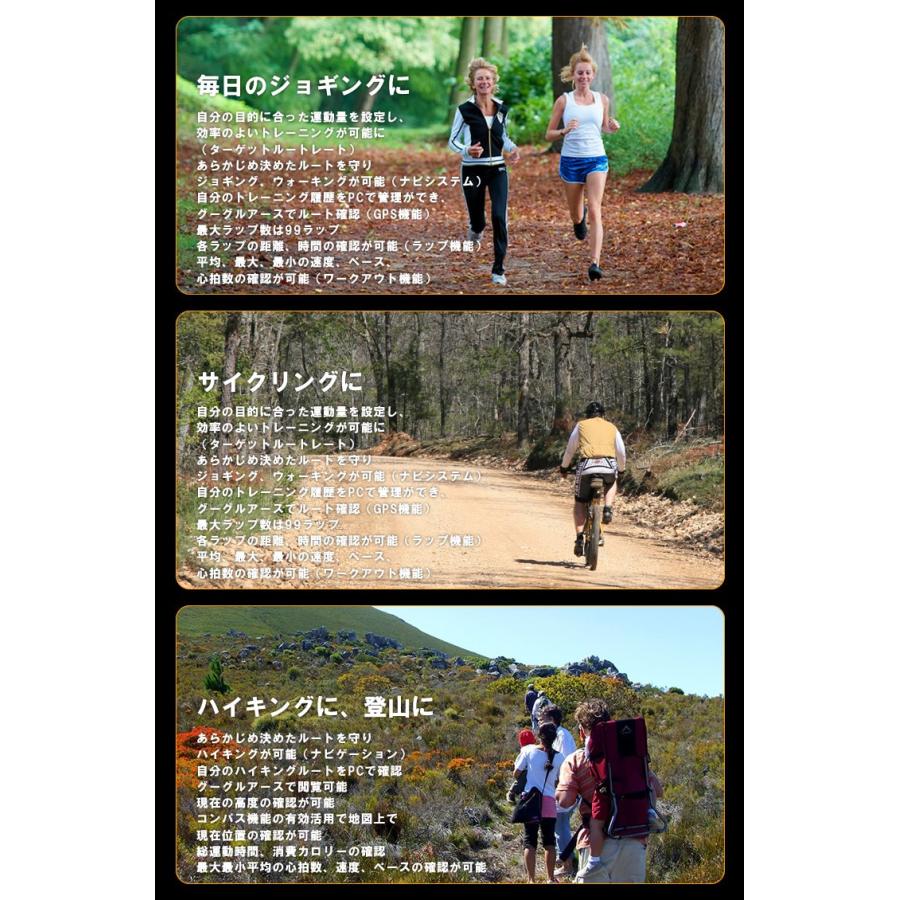 gps機能付き 時計 登山におすすめ 高度計 方位計を搭載したアウトドア 腕時計 メンズ | LAD WEATHER | 13