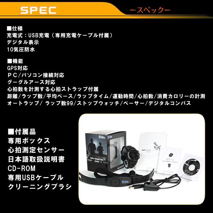 gps機能付き 時計 登山におすすめ 高度計 方位計を搭載したアウトドア 腕時計 メンズ | LAD WEATHER | 16