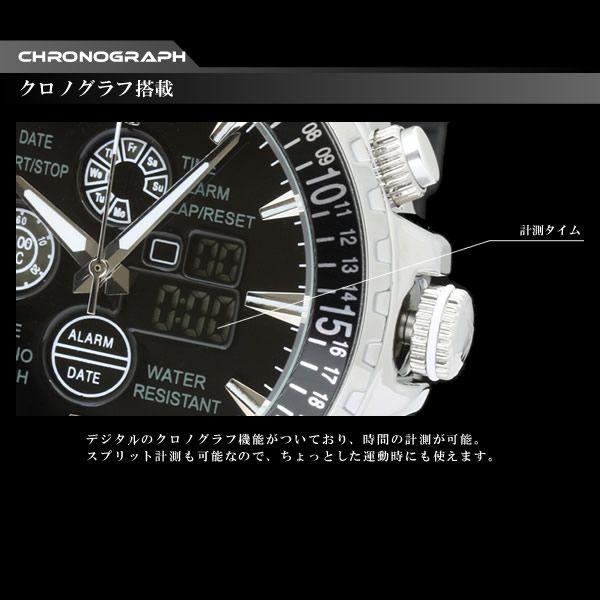 クロノグラフ メンズ 腕時計メンズ デジタル アナログ デジアナ | LAD WEATHER | 05