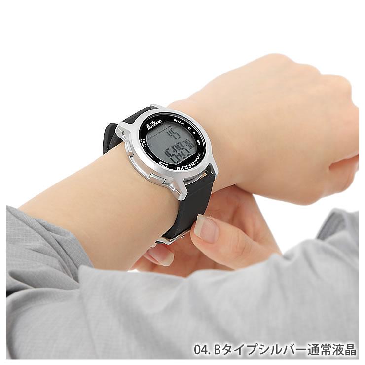 歩数計 スポーツウォッチ 腕時計 メンズ レディース デジタル時計