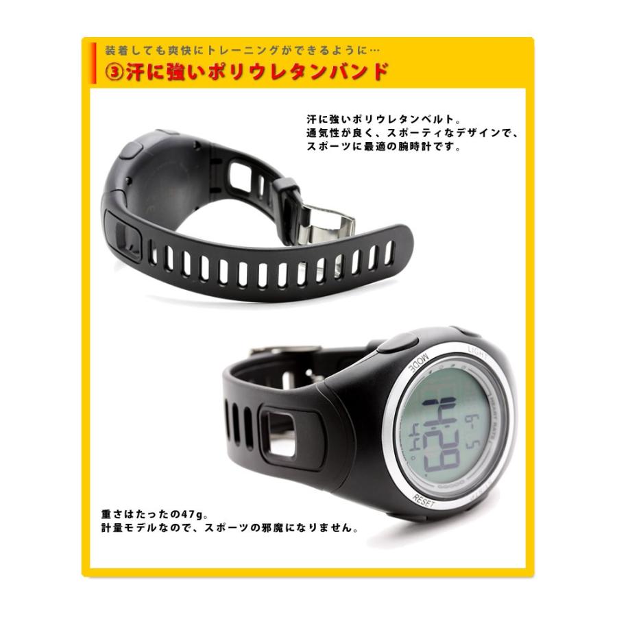 心拍計 腕時計 スポーツ ウォッチ ランニング メンズ レディース