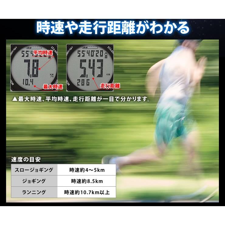 gps機能付き ランニング ウォッチ 腕時計 メンズ 100n防水 デジタルウォッチ 人気 おすすめ｜courage｜02