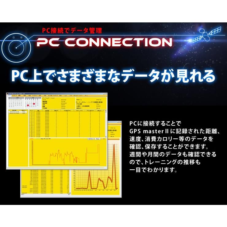 gps機能付き ランニング ウォッチ 腕時計 メンズ 100n防水 デジタルウォッチ 人気 おすすめ｜courage｜06