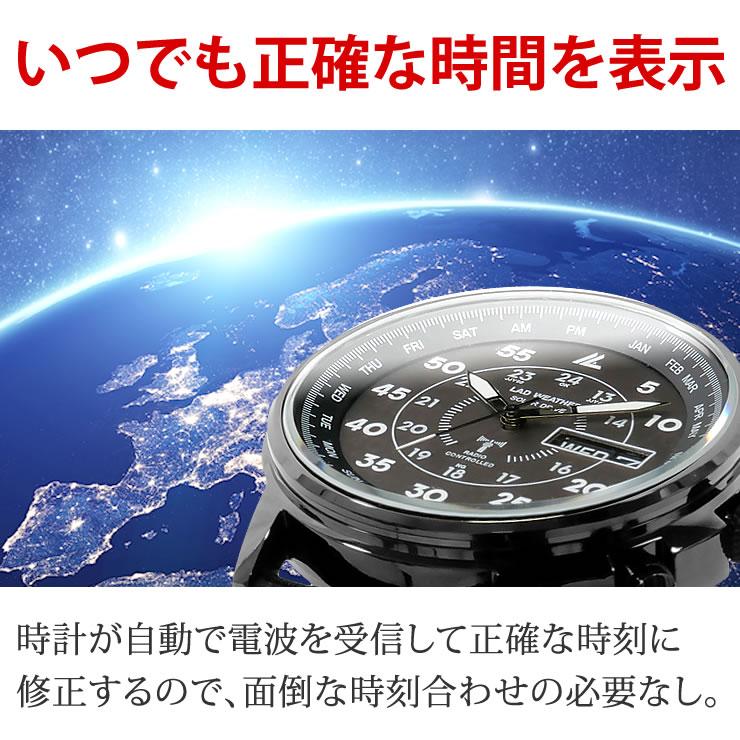 腕時計 メンズ 電波ソーラー腕時計 電波時計 ソーラー 電波 時計 | LAD WEATHER | 05