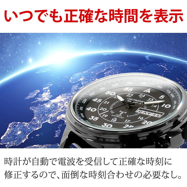 腕時計 メンズ 電波ソーラー腕時計 電波時計 ソーラー 電波 時計 | LAD WEATHER | 07