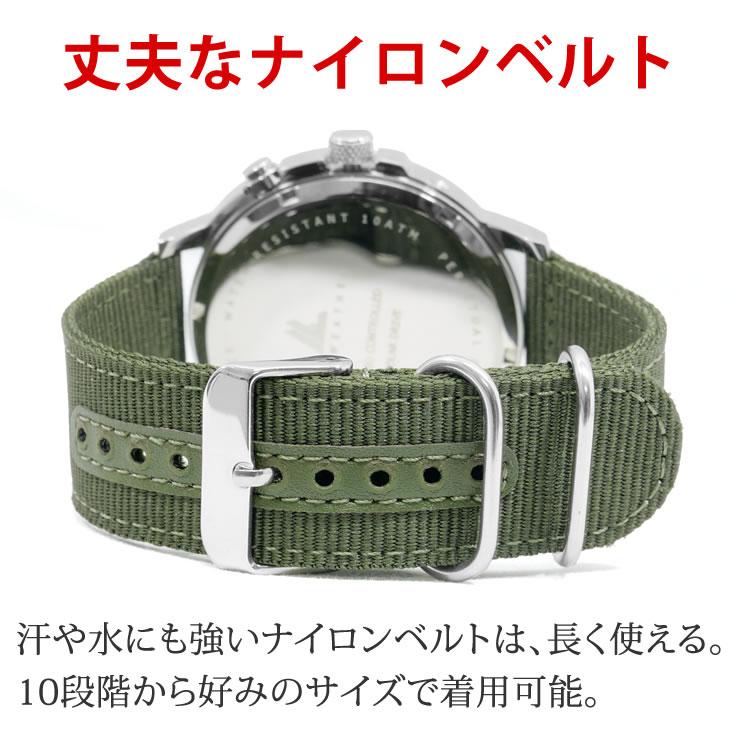 腕時計 メンズ 電波ソーラー腕時計 電波時計 ソーラー 電波 時計 | LAD WEATHER | 09