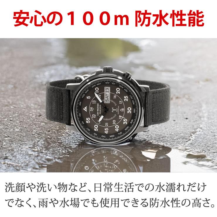 腕時計 メンズ 電波ソーラー腕時計 電波時計 ソーラー 電波 時計 | LAD WEATHER | 12