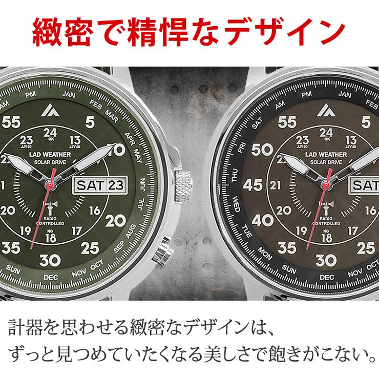 LAD WEATHER（ラドウェザー） 腕時計 メンズ 電波ソーラー腕時計 電波