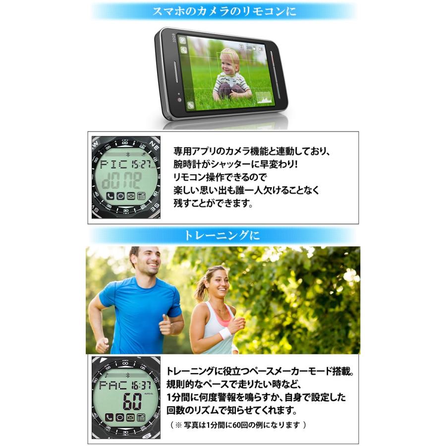 アウトレットSALE 40%オフ スマートウォッチ 腕時計 メンズ デジタルウォッチ iPhone アンドロイド 対応 |  | 04