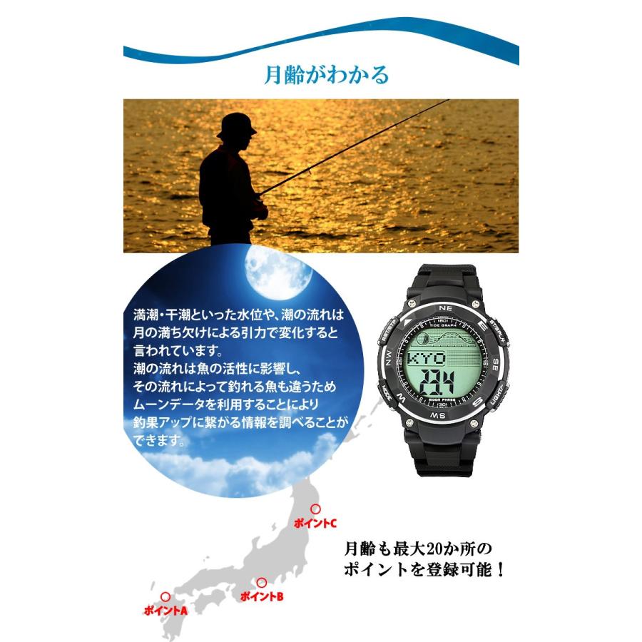 腕時計 メンズ ダイバーズウォッチ スポーツウォッチ 100m 防水 デジタル時計 デジタル 時計 アウトドア 釣り サーフィン Lad019 腕時計 バッグ ブランド雑貨 E Mix 通販 Yahoo ショッピング