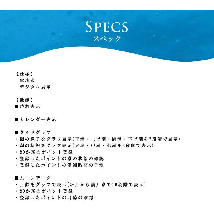 腕時計 メンズ ダイバーズウォッチ スポーツウォッチ 100m 防水 デジタル時計 デジタル 時計 アウトドア 釣り サーフィン | LAD WEATHER | 14