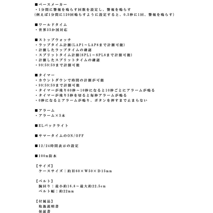 腕時計 メンズ ダイバーズウォッチ スポーツウォッチ 100m 防水 デジタル時計 デジタル 時計 アウトドア 釣り サーフィン | LAD WEATHER | 15