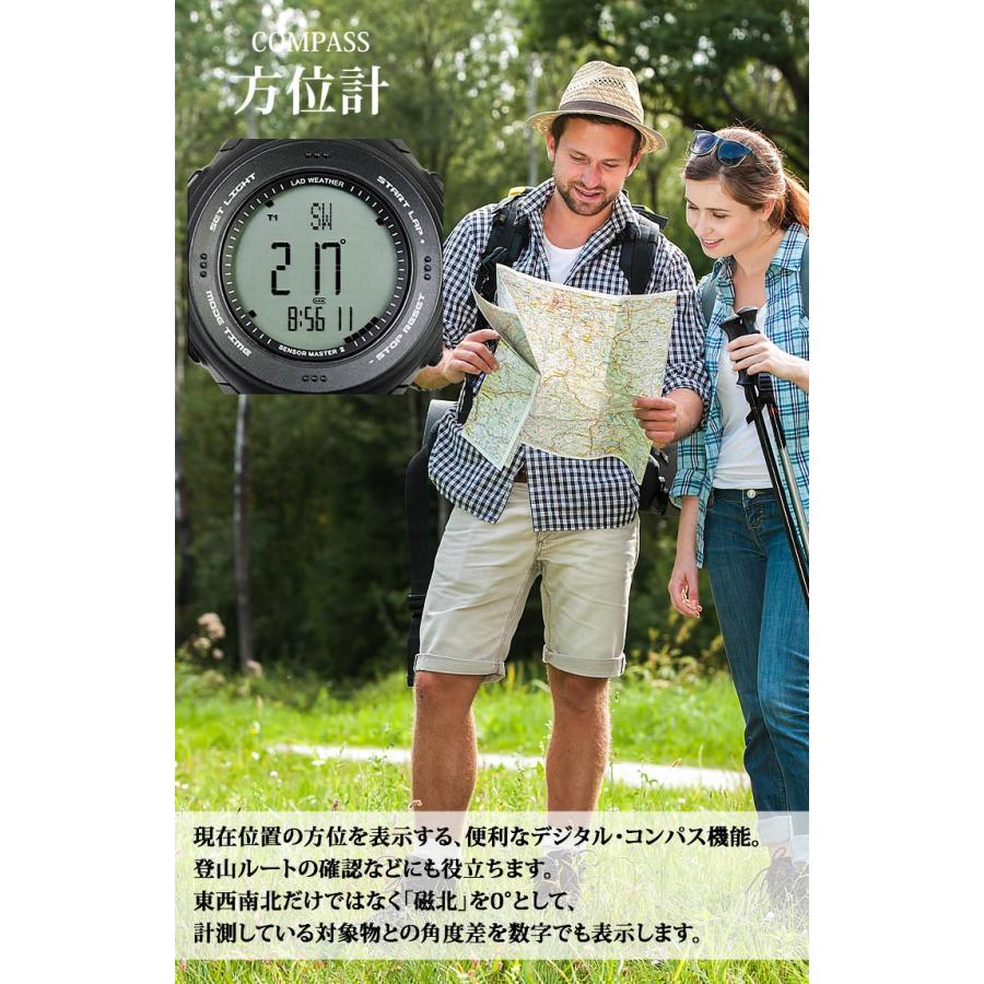 アウトドア腕時計 メンズ デジタル ウォッチ 高度計 気圧計 電子コンパス 温度計 歩数計 人気 ブランド ラドウェザー | LAD WEATHER | 04