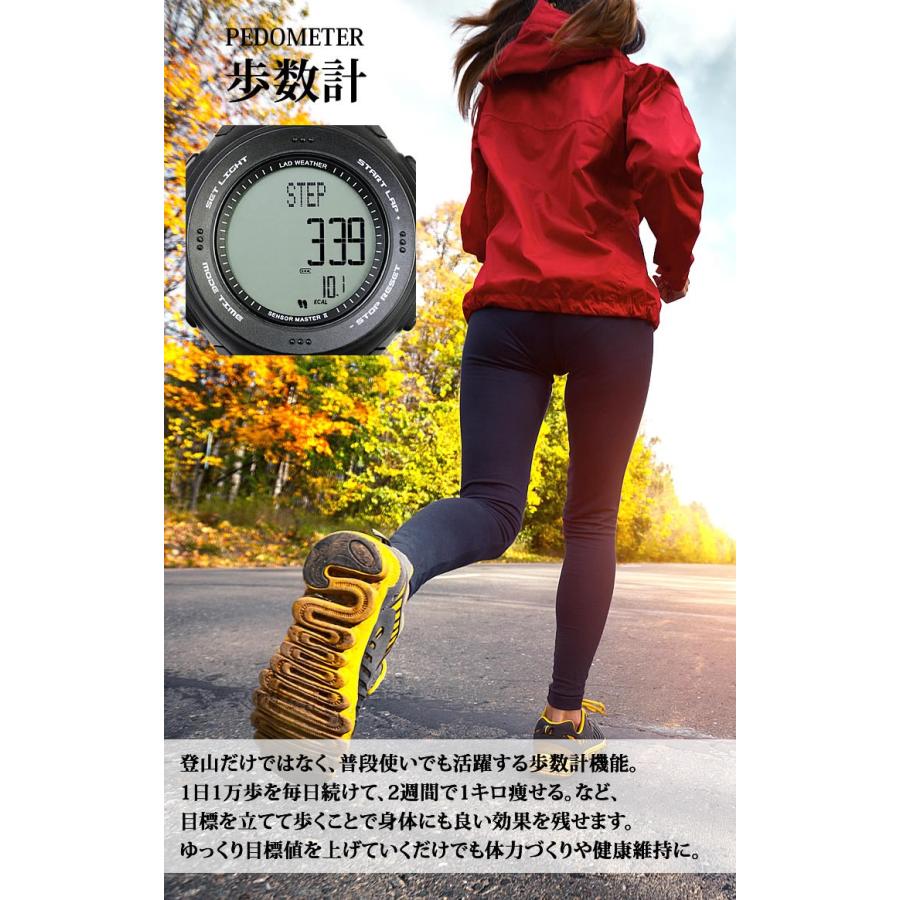 アウトドア腕時計 メンズ デジタル ウォッチ 高度計 気圧計 電子コンパス 温度計 歩数計 人気 ブランド ラドウェザー | LAD WEATHER | 05