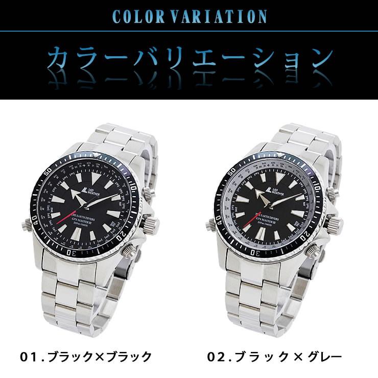 LAD WEATHER アウトレットSALE 85%オフ ダイバーズウォッチ GPS