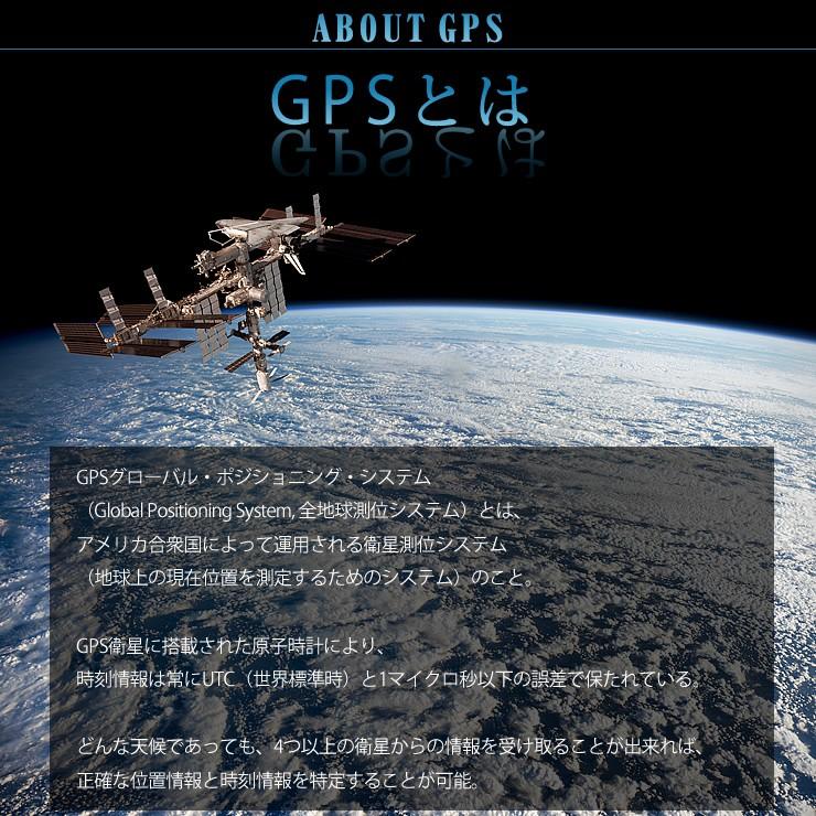 アウトレットSALE 85%オフ ダイバーズウォッチ GPS 腕時計 メンズ 200m防水 GPS 電波時計 アウトドア ブランド ラドウェザー | LAD WEATHER | 04