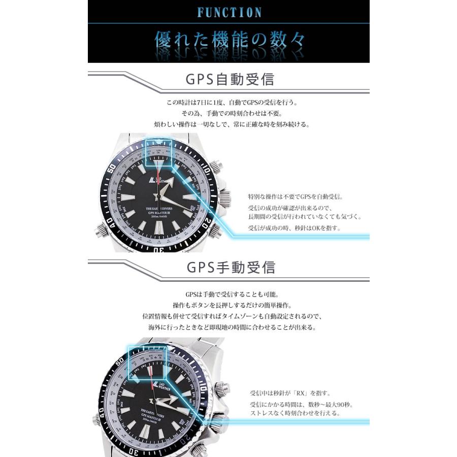 アウトレットSALE 85%オフ ダイバーズウォッチ GPS 腕時計 メンズ 200m防水 GPS 電波時計 アウトドア ブランド ラドウェザー | LAD WEATHER | 06