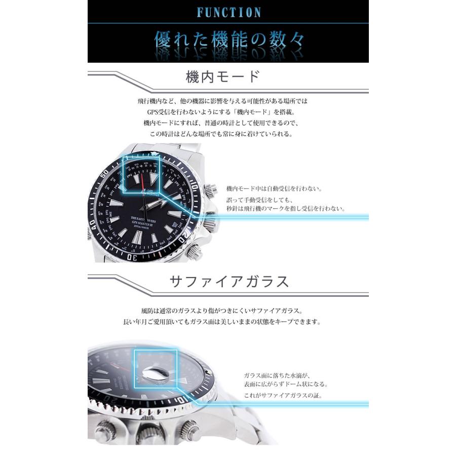 アウトレットSALE 85%オフ ダイバーズウォッチ GPS 腕時計 メンズ 200m防水 GPS 電波時計 アウトドア ブランド ラドウェザー | LAD WEATHER | 08