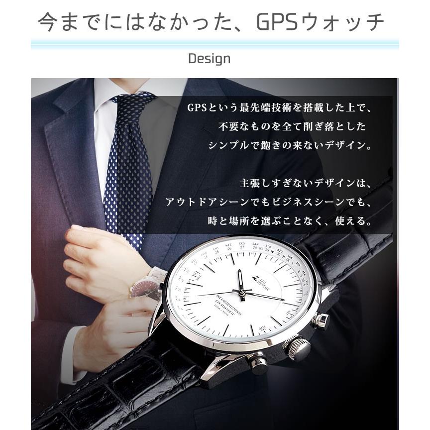 アウトレットSALE 88%オフ GPS 腕時計 メンズ ビジネス シンプル 格安 GPS電波時計 人気 ブランド ラドウェザー｜courage｜09