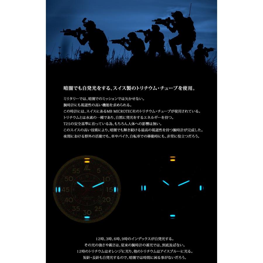 アウトレットSALE 79%オフ ミリタリーウォッチ 腕時計 メンズ スイス製トリチウムを備えた時計 人気 ブランド ラドウェザー | LAD WEATHER | 05