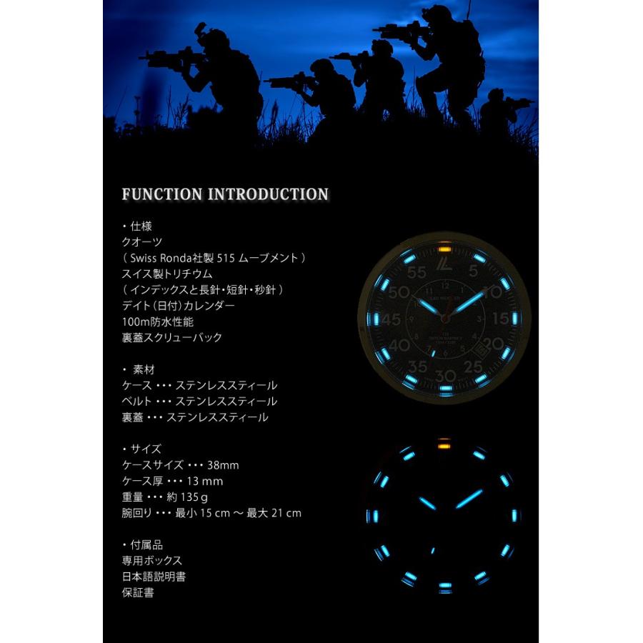 アウトレットSALE 70%オフ ミリタリーウォッチ 腕時計 メンズ スイス トリチウムを搭載した本格ミリタリー時計 | LAD WEATHER | 10