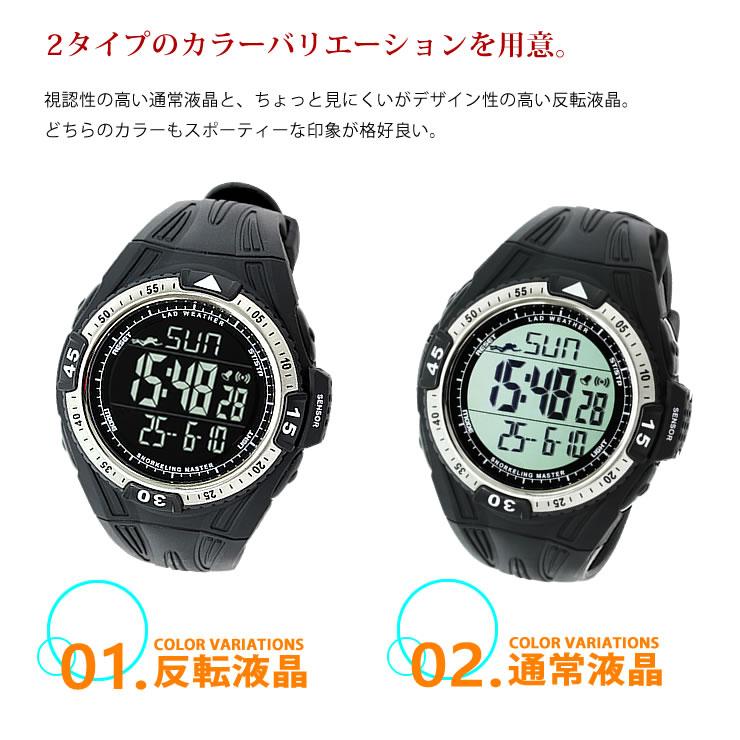[LAD WEATHER] ダイバーズ ウォッチ　シュノーケリング腕時計 LAD WEATHER（ラドウェザー） アウトドアウォッチ・時計