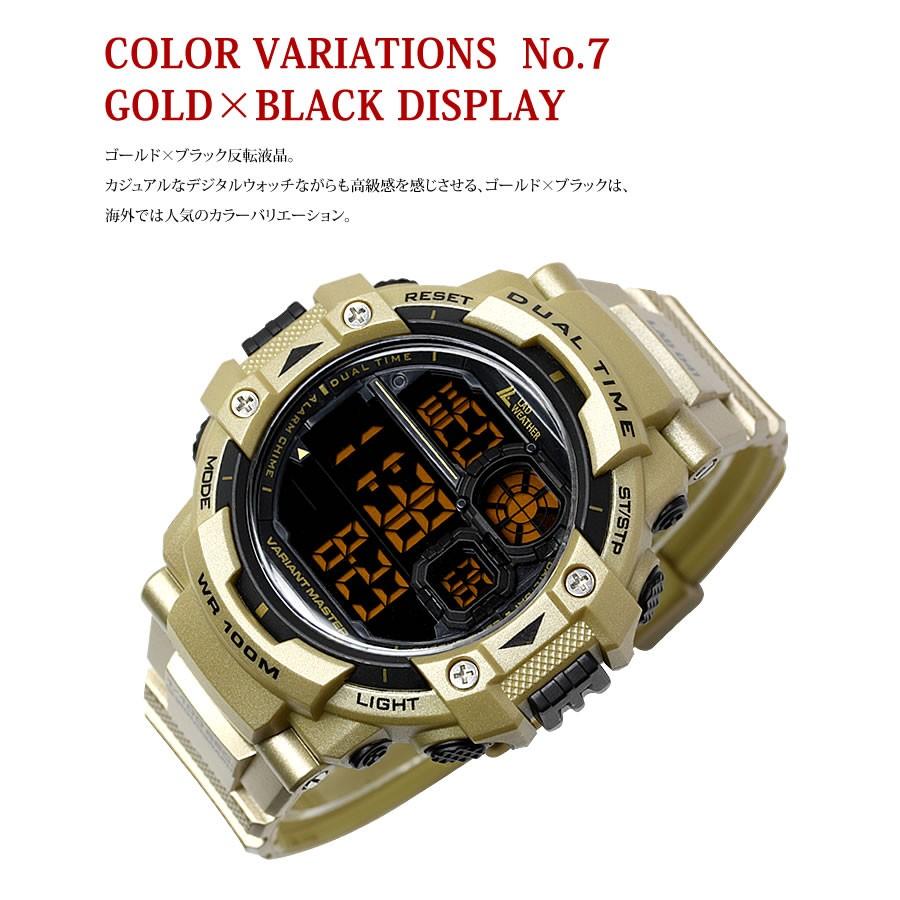 デジタル腕時計 メンズ ミリタリーウォッチ 100m防水｜courage｜25