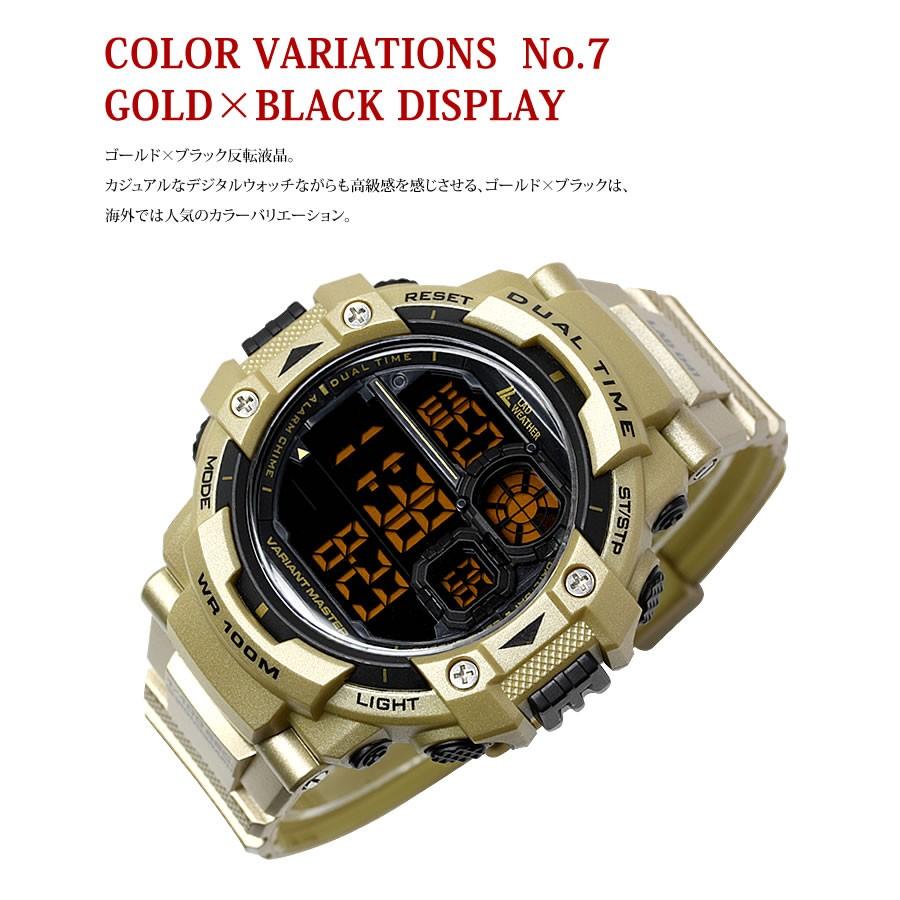 LAD WEATHER（ラドウェザー） デジタル腕時計 メンズ ミリタリー 
