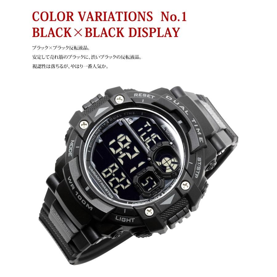 デジタル腕時計 メンズ ミリタリーウォッチ 100m防水｜courage｜13