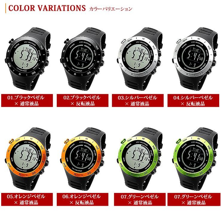アウトレット 訳あり 決算処分 デジタルウォッチ アウトドア 腕時計 メンズ 高度計 気圧計 歩数計 心拍計を搭載 | LAD WEATHER | 09