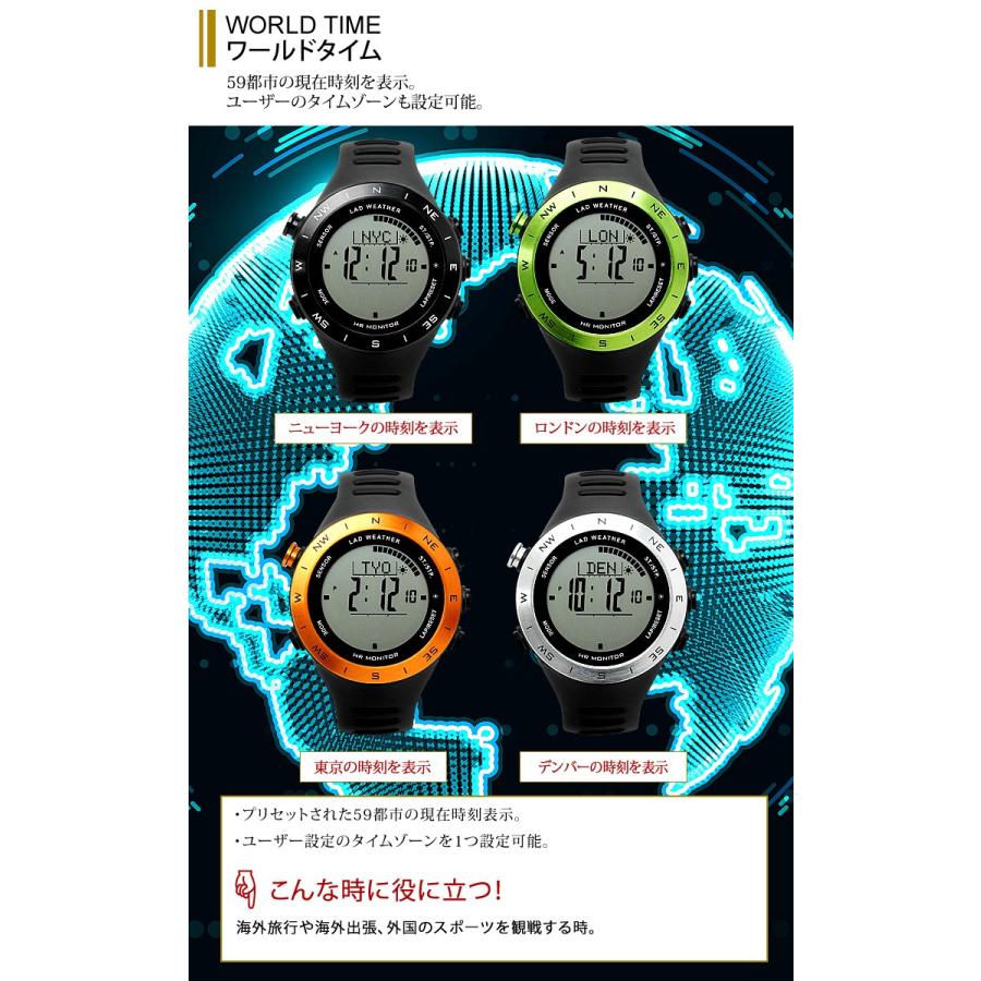 アウトレット 訳あり 決算処分 デジタルウォッチ アウトドア 腕時計 メンズ 高度計 気圧計 歩数計 心拍計を搭載 | LAD WEATHER | 18