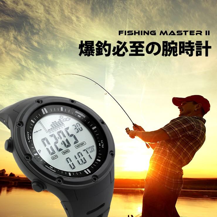 爆釣必至 円高還元 メンズ 経典 フィッシングタイマーを搭載したデジタルウォッチ 腕時計
