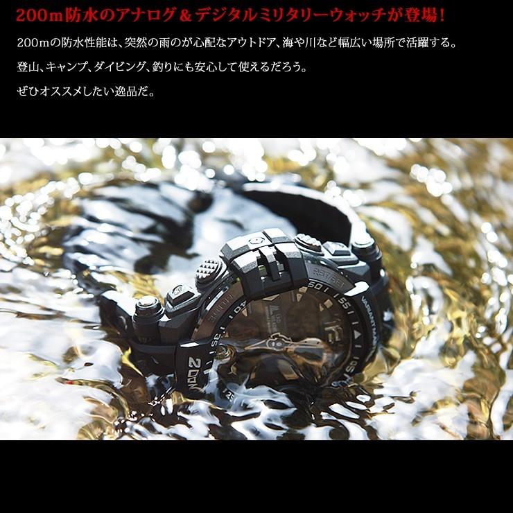 デジタル 腕時計 メンズ 200m防水 デジタル アナログ ミリタリーウォッチ スポーツ | LAD WEATHER | 08