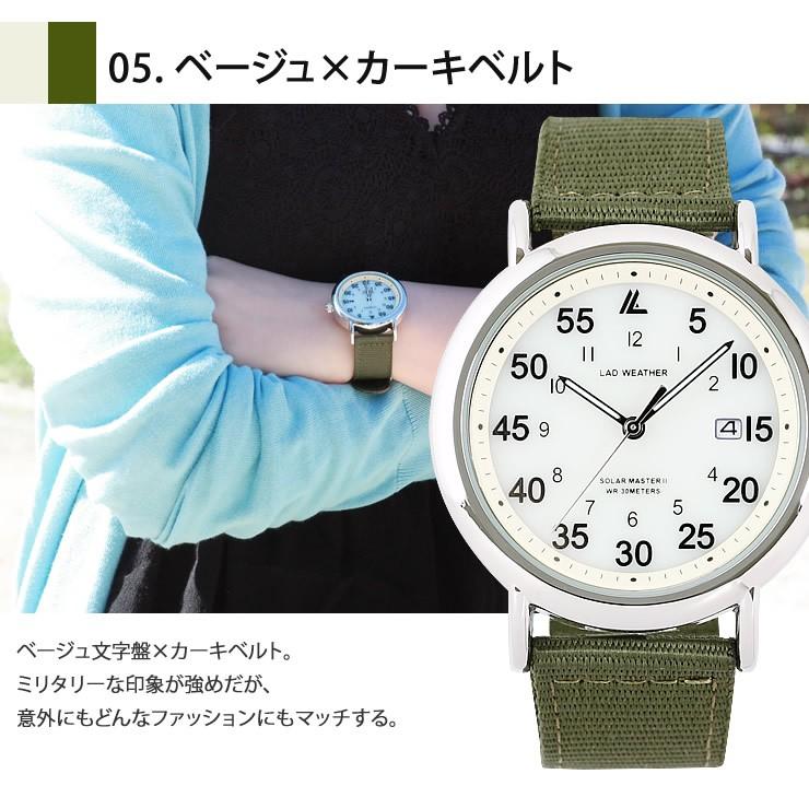 値下げ!国鉄　腕時計　動いてます large.png?utime=1734939051