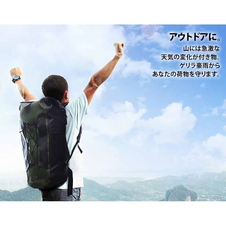 LAD WEATHER（ラドウェザー） 防水バッグ 防水 リュック メンズ 完全