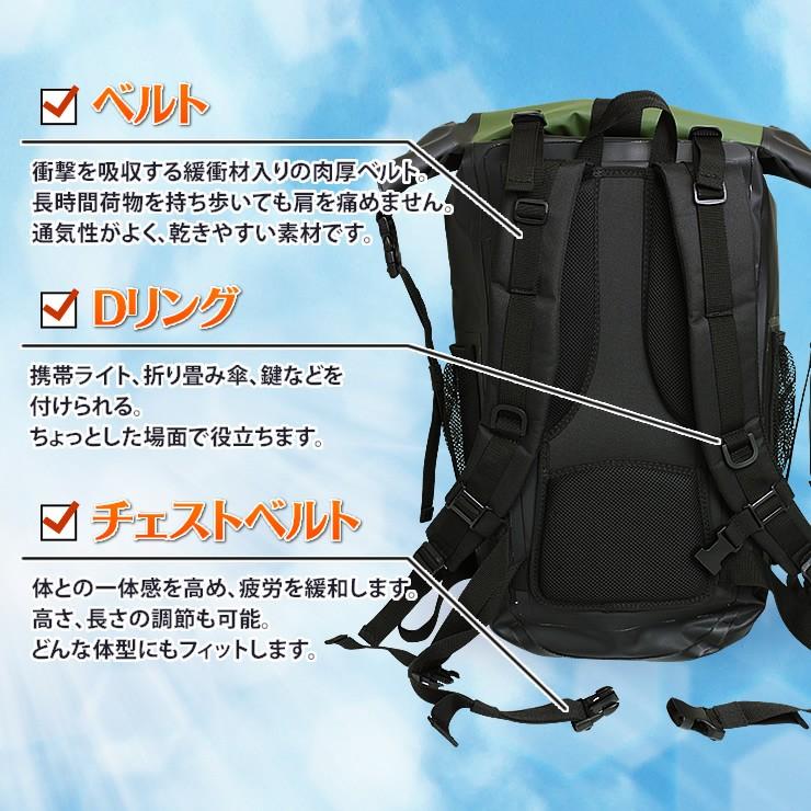 防水バッグ 防水 リュック メンズ 完全防水 大容量 40L リュックサック 防災リュック｜courage｜17