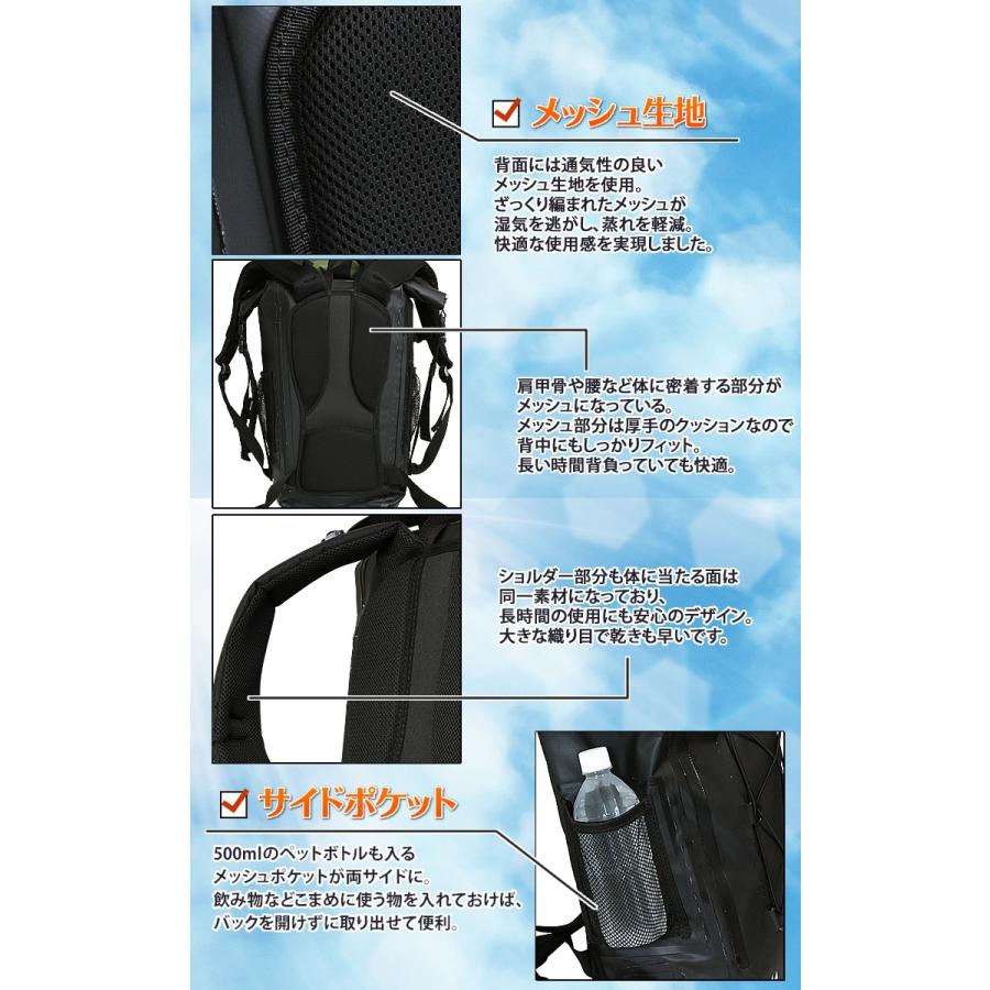 防水バッグ 防水 リュック メンズ 完全防水 大容量 40L リュックサック 防災リュック｜courage｜18