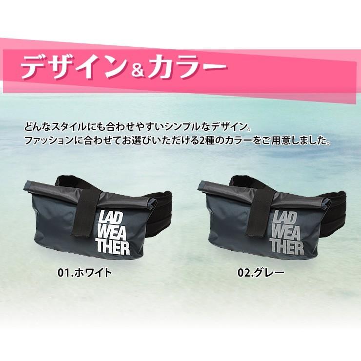 LAD WEATHER 防水バッグ ウエストポーチ 破れにくいウエスト
