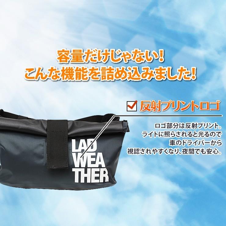 LAD WEATHER 防水バッグ ウエストポーチ 破れにくいウエスト