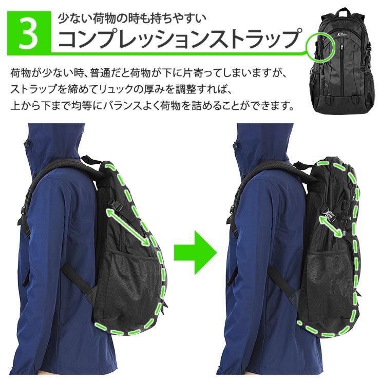 リュック リュックサック メンズ レディース リュック 人気 通勤 通学 キャンプ 防災 アウトドア 登山リュック Ladbag012 腕時計 バッグ ブランド雑貨 E Mix 通販 Yahoo ショッピング