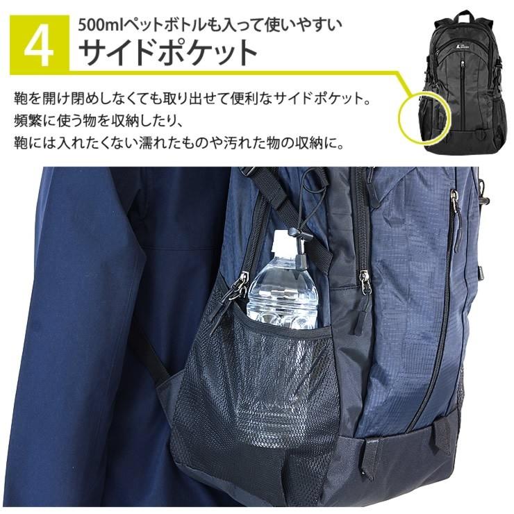 リュック メンズ レディース テフロン加工で水と汚れに強い 人気 リュックサック USB充電ポート 通勤 通学 旅行 キャンプ 防災 アウトドア バッグ 35L 大容量 | LAD WEATHER | 24