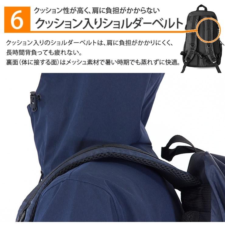 リュック メンズ レディース テフロン加工で水と汚れに強い 人気 リュックサック USB充電ポート 通勤 通学 旅行 キャンプ 防災 アウトドア バッグ 35L 大容量 | LAD WEATHER | 26