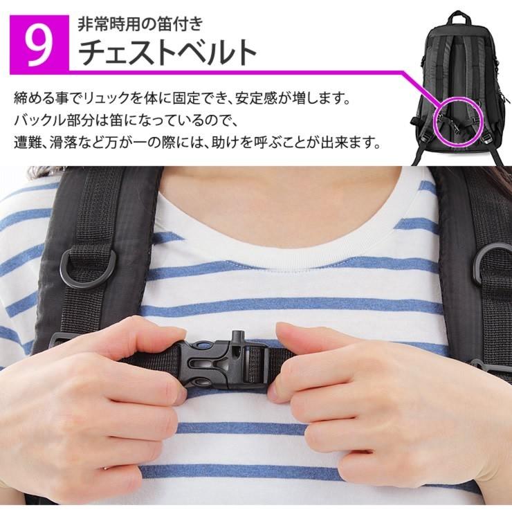 リュック メンズ レディース テフロン加工で水と汚れに強い 人気 リュックサック USB充電ポート 通勤 通学 旅行 キャンプ 防災 アウトドア バッグ 35L 大容量 | LAD WEATHER | 29