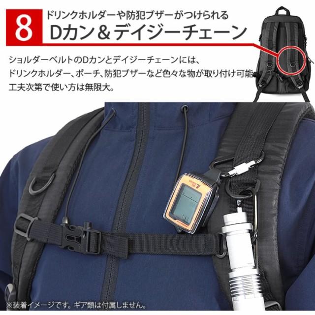 リュック メンズ レディース テフロン加工で水と汚れに強い 人気 リュックサック USB充電ポート 通勤 通学 旅行 キャンプ 防災 アウトドア バッグ 35L 大容量 | LAD WEATHER | 28