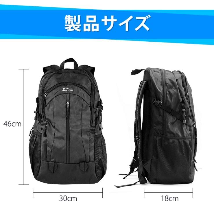 リュック メンズ レディース テフロン加工で水と汚れに強い 人気 リュックサック USB充電ポート 通勤 通学 旅行 キャンプ 防災 アウトドア バッグ 35L 大容量 | LAD WEATHER | 32