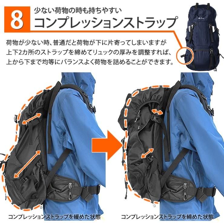 LAD WEATHER（ラドウェザー） 登山 リュック 大容量 60L リュック