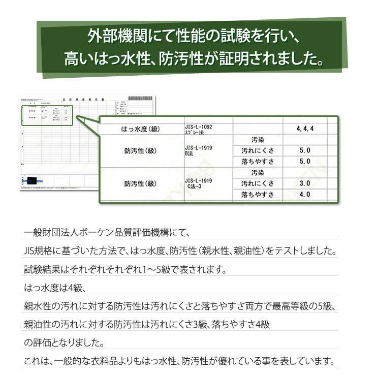 登山 リュック 大容量 60L リュックサック メンズ レディース リュック キャンプ 防災 アウトドア 登山リュック｜courage｜16